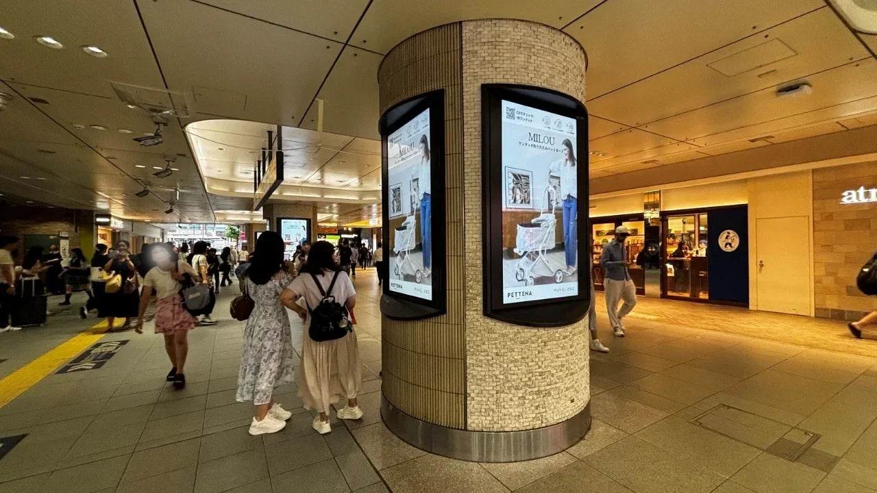 恵比寿駅でPETTENAを見つけよう!期間限定の駅広告が登場