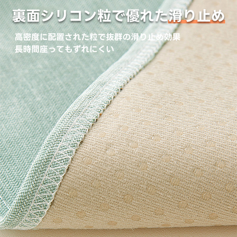 PETTENA Select 無地5層防水ペットシート