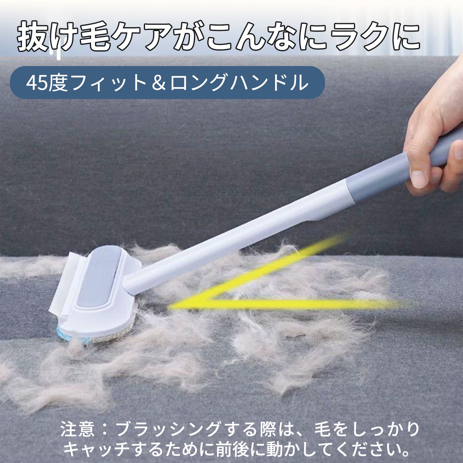 PETTENA Select 3役ペット除毛クリーナー