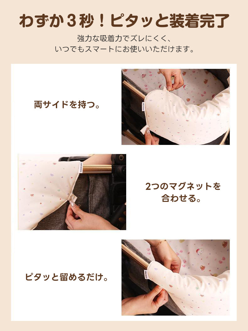 わずか3秒で装着完了する強力マグネット式のあごのせクッション。走行中のズレを防ぐ高い吸着力と、着脱の手間を省くスマートな機能性を強調。