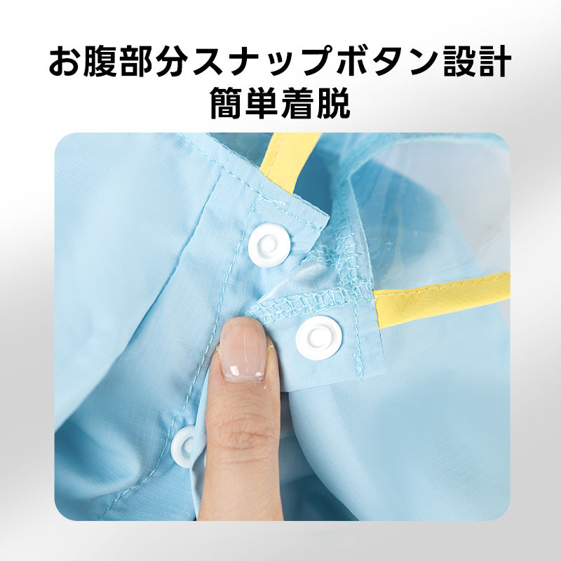 PETTENA Select 反射付き4脚防水レインコート