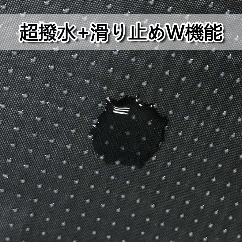 PETTENA Select クマ型半閉じペットベッド