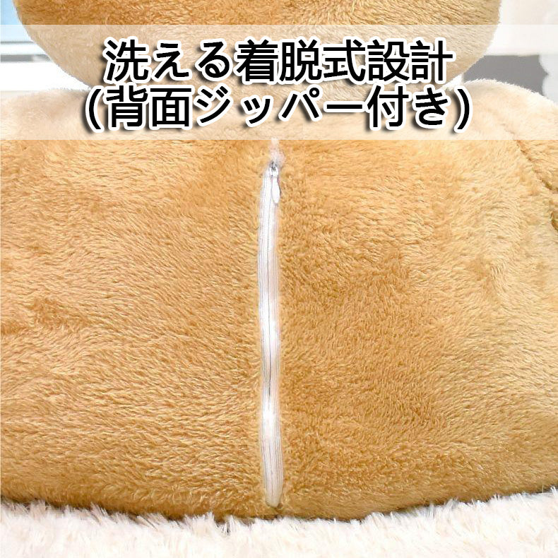 PETTENA Select クマ型半閉じペットベッド