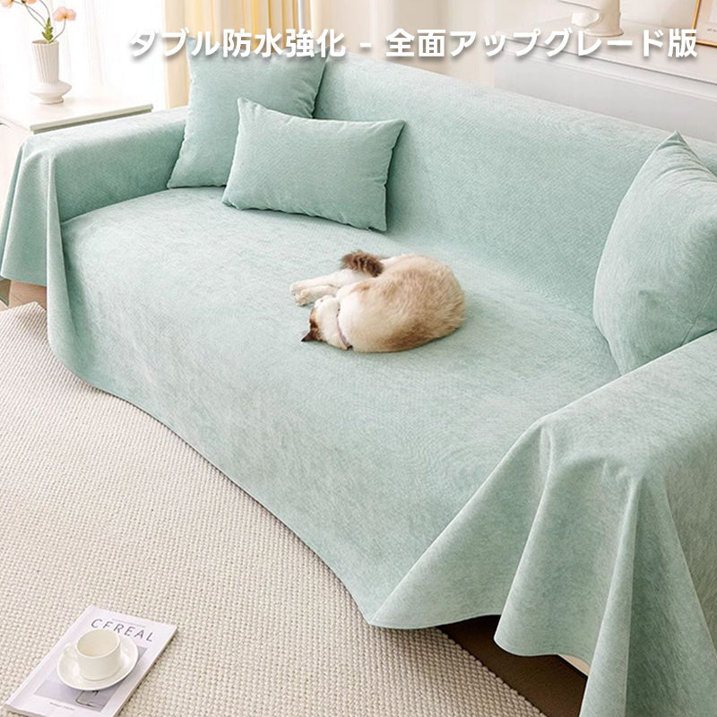 PETTENA Select 無地5層防水ペットシート