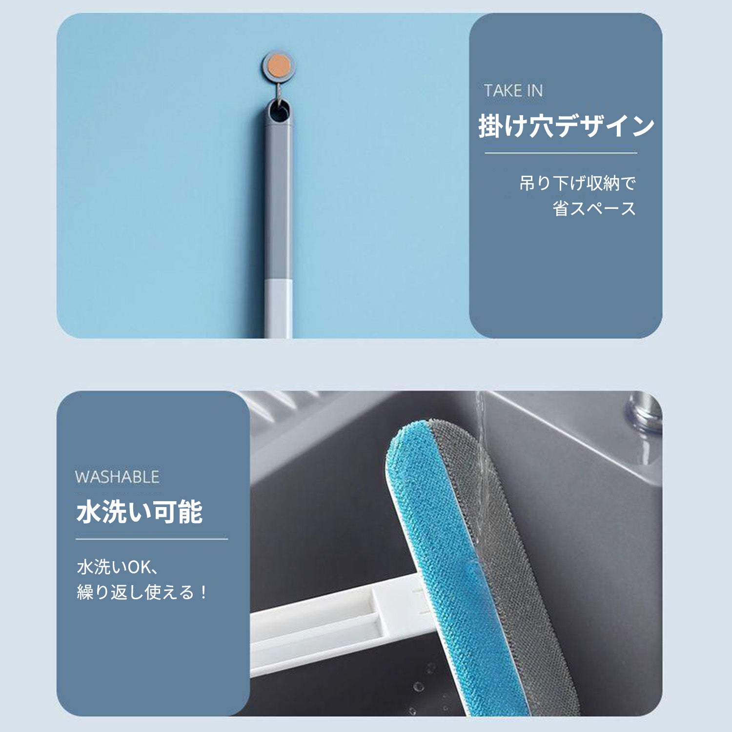 PETTENA Select 3役ペット除毛クリーナー