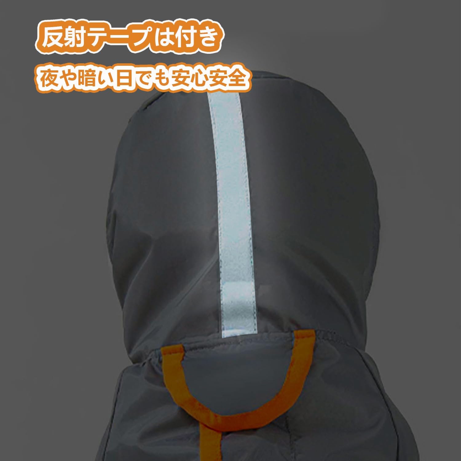 PETTENA Select ツートンカラー犬用レインコート