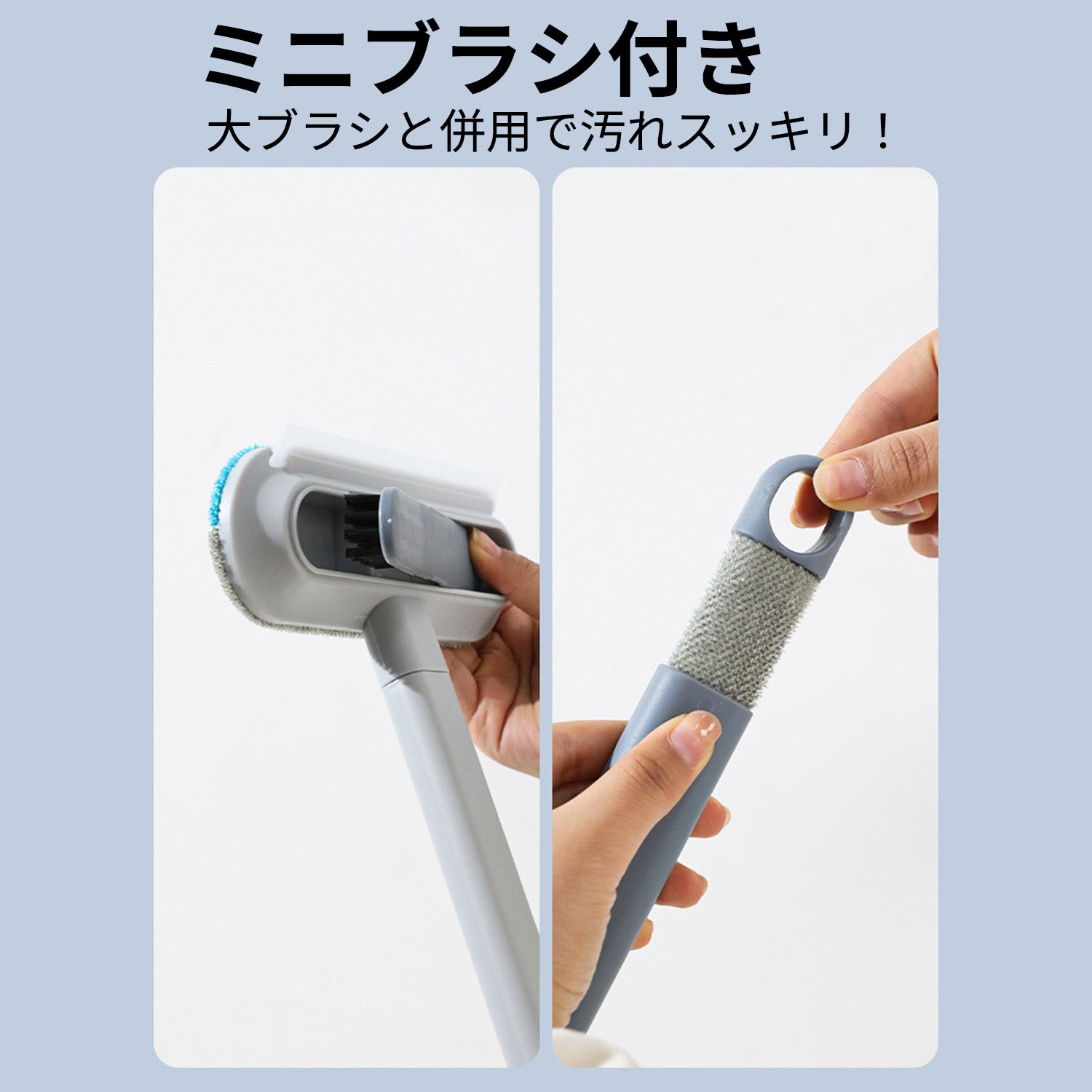 PETTENA Select 3役ペット除毛クリーナー