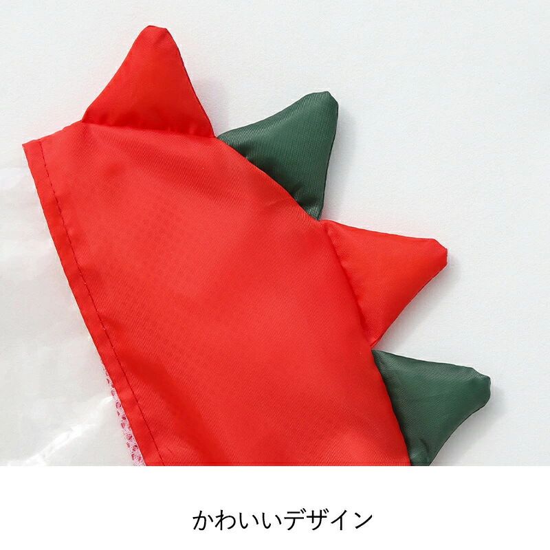 PETTENA Select カエル型と恐竜型防水レインコート