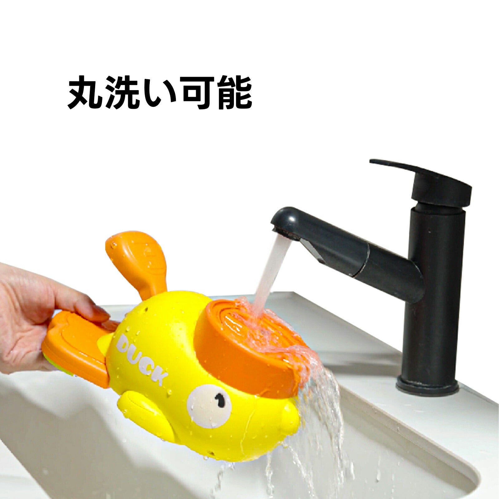 PETTENA Select 犬猫用おやつ入れ知育玩具