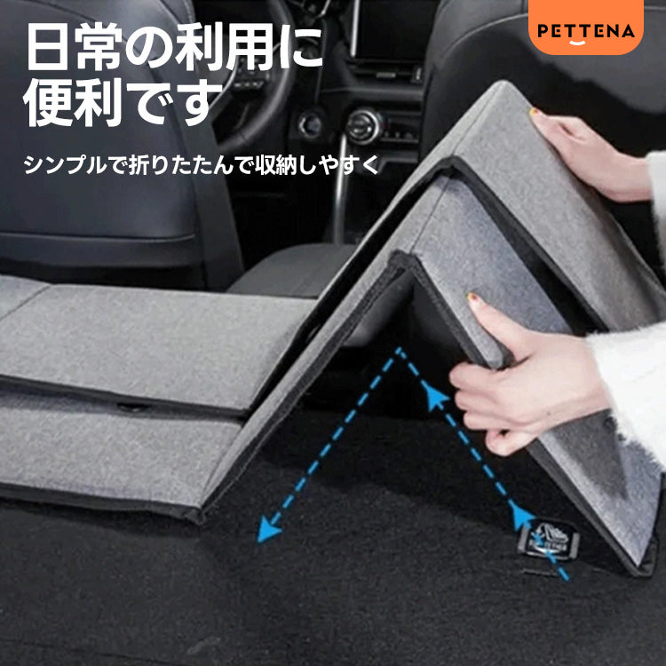 PETTENA Sslect 大型犬もOk! ペット用 ドライブシート 全車種対応 防水 滑止め