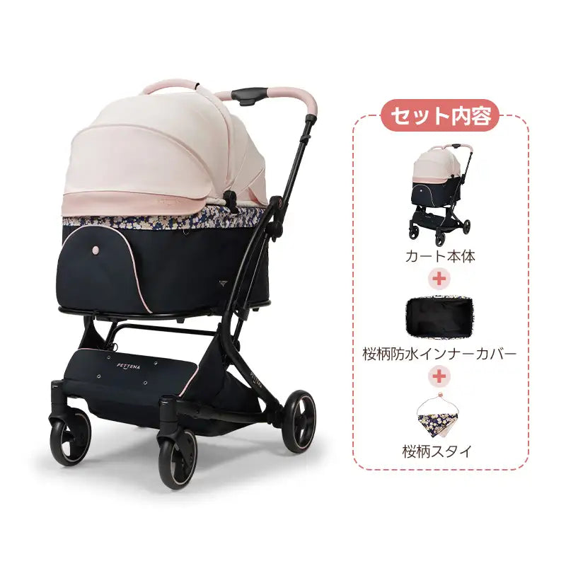 【SNS限定】PETTENA MILOU - ワンタッチで全部折りたためる分離型ペットカート