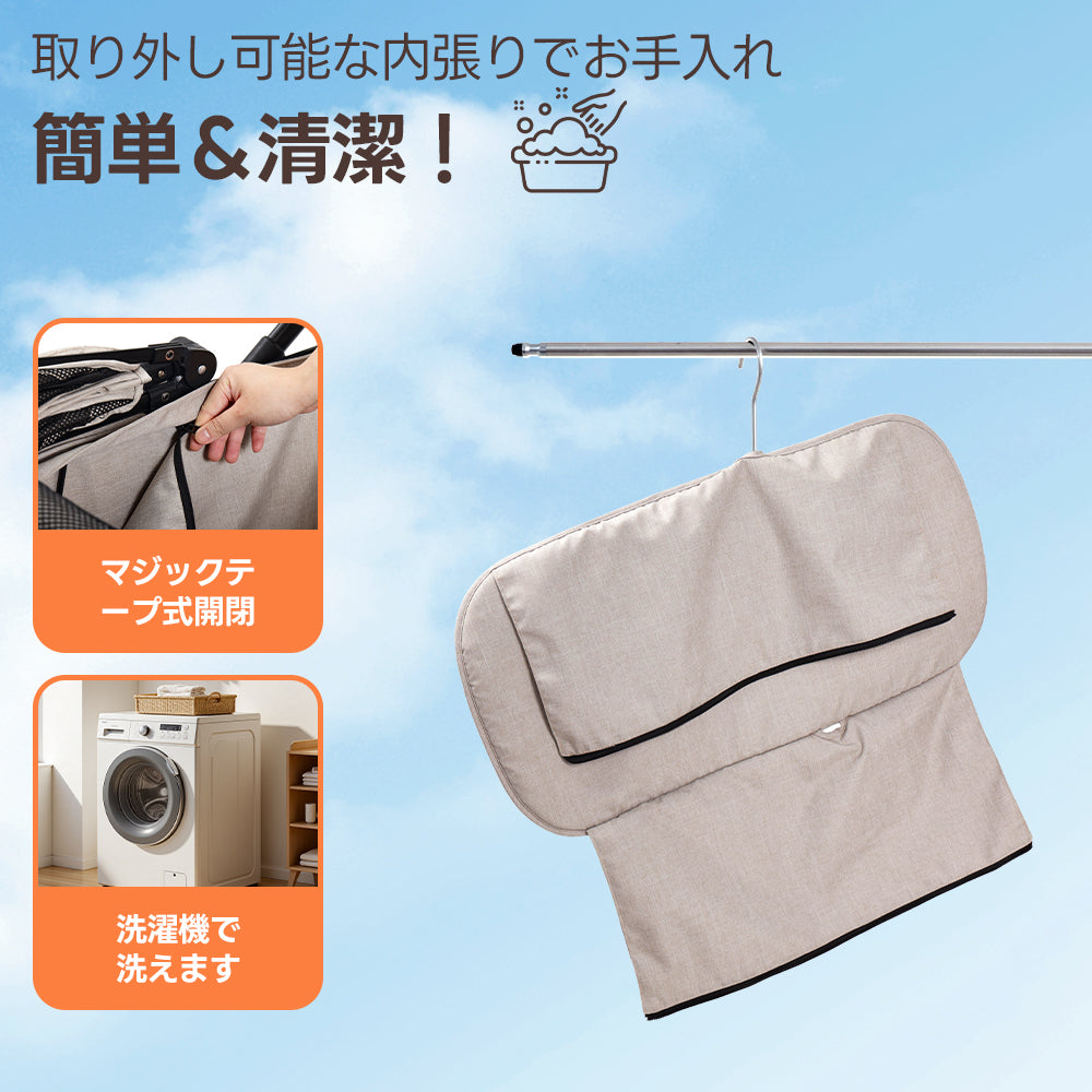 PETTENA 中型犬や多頭飼い用折りたたみ式分離型軽量ペットカート TERRAのコットが洗濯機で洗う写真