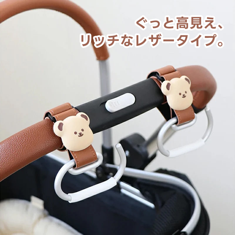 PETTENA Select ペットカートフック