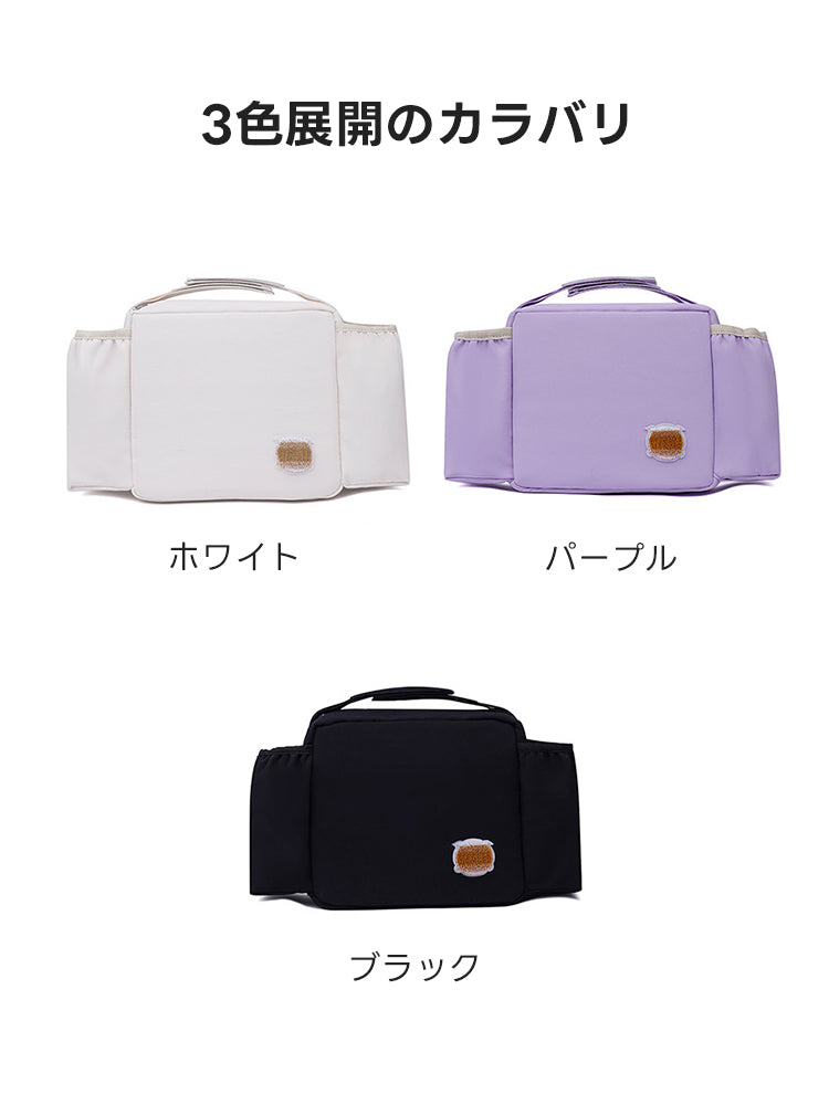 3色展開のカラバリ紹介。愛用のペットカートやベビーカーの色や雰囲気に合わせて、ホワイト、パープル、ブラックから最適なカラーを選べるマルチ収納バッグ。