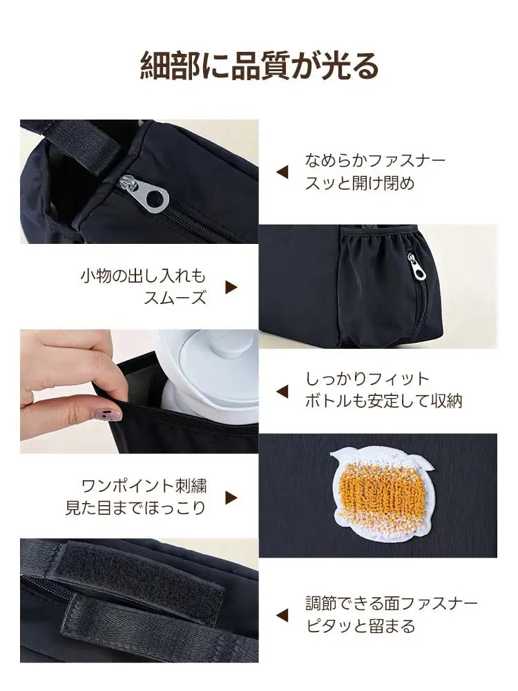 ペットカート オーガナイザー(撥水 大容量 3色展開)- PETTENA