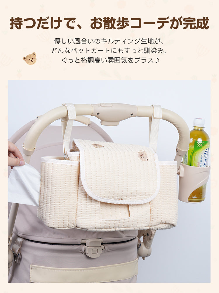 持つだけでお散歩コーデが完成するおしゃれなオーガナイザー。ペットカートに馴染むデザインで、頻繁に使うティッシュ類をスマートに収納できます。