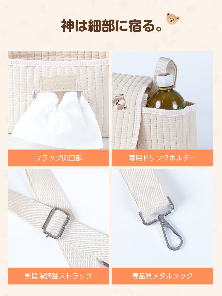 専用ドリンクホルダーや高品質メタルフックなど、細部までこだわった多機能バッグ。便利なフラップ開口部と無段階調整ストラップで使い勝手も抜群です。