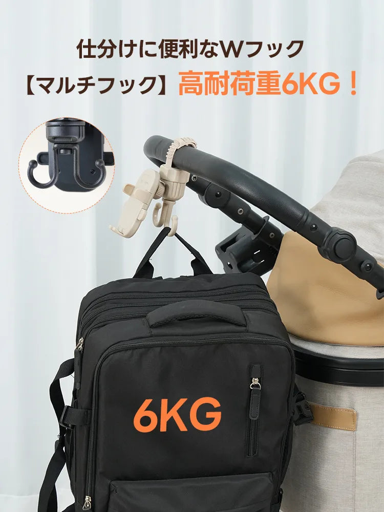 ペットカート バギーフック スマホホルダー(2WAY 荷物掛け)- PETTENA