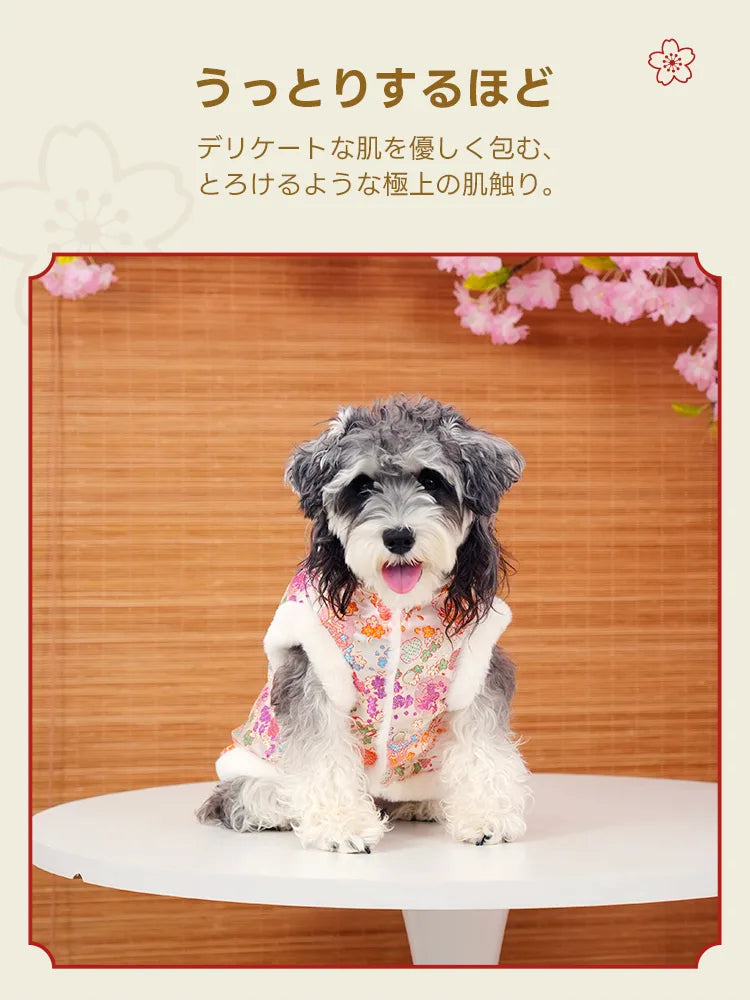 PETTENA ペット服 ぬくもりファーベスト 3色展開桜柄