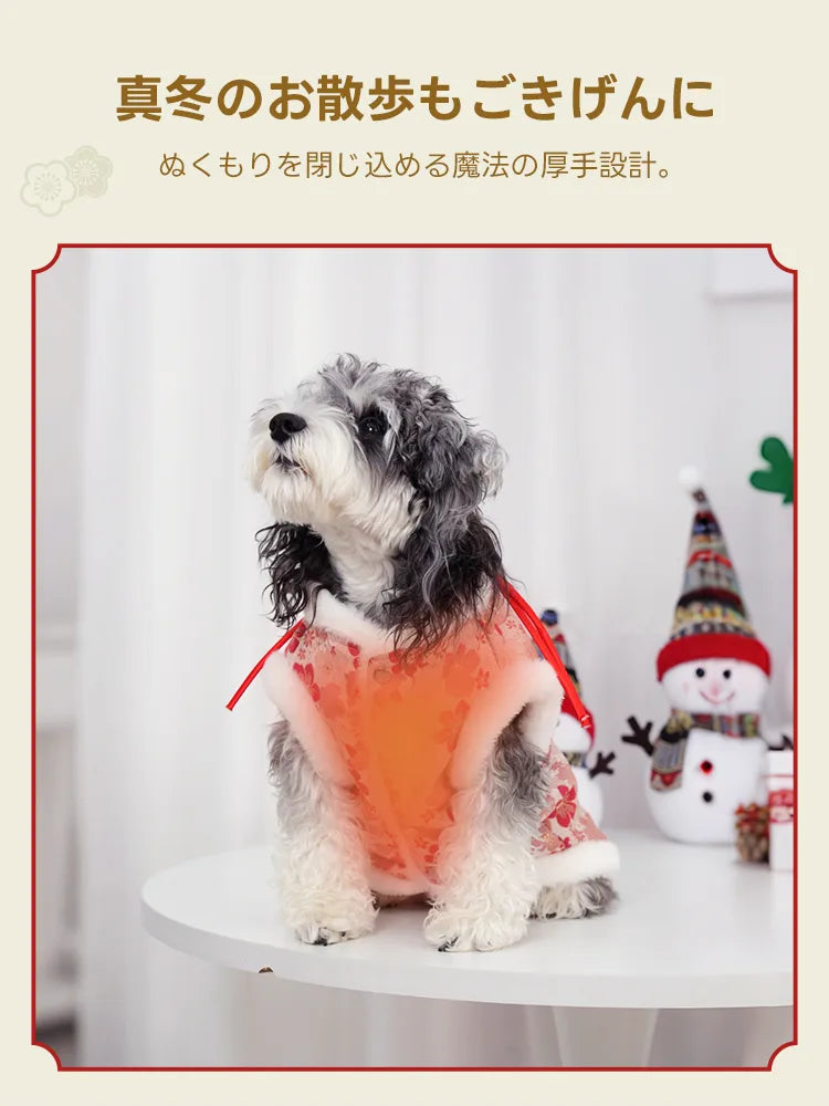 PETTENA ペット服 ぬくもりファーベスト 3色展開桜柄