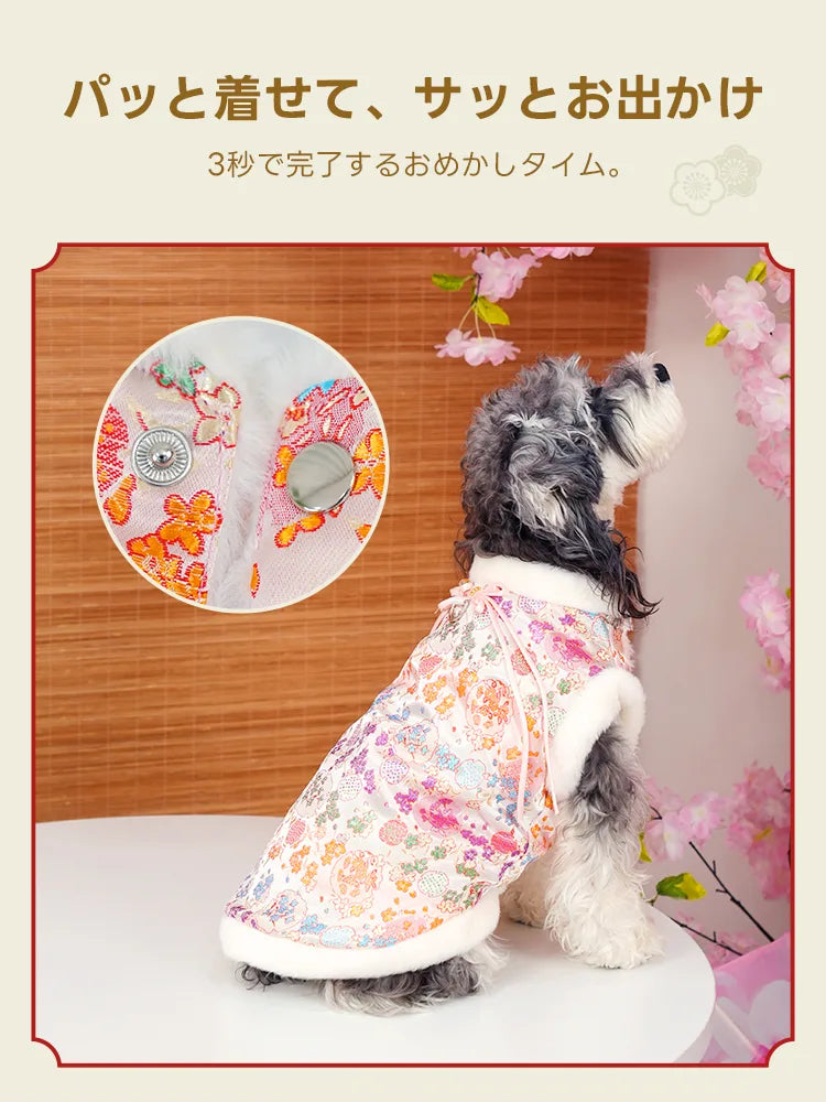 PETTENA ペット服 ぬくもりファーベスト 3色展開桜柄