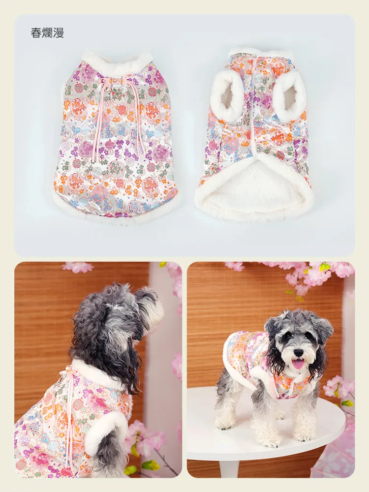 PETTENA ペット服 ぬくもりファーベスト 3色展開桜柄