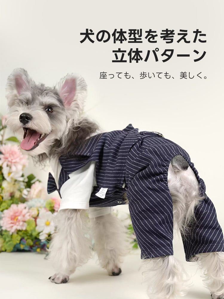 PETTENA Select ペット犬服 タキシードシャツ 紳士スタイル