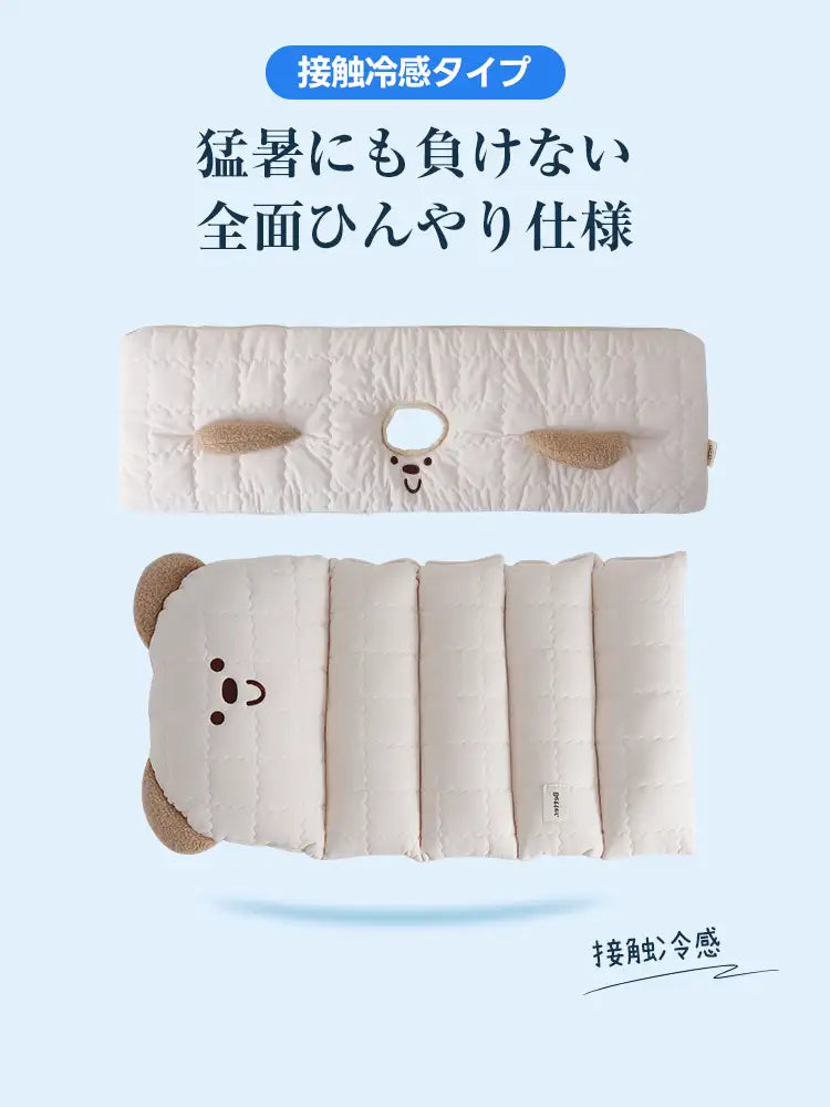 ペットカート クッション(ベージュベア2点セット 夏対策タイプ)- PETTENA