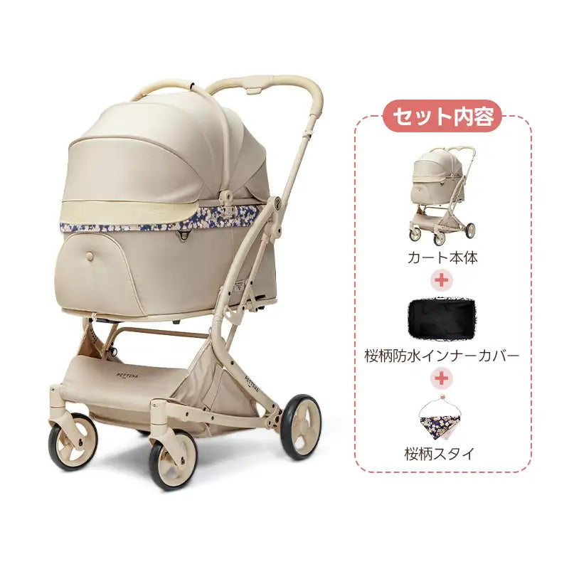 【SNS限定】PETTENA MILOU - ワンタッチで全部折りたためる分離型ペットカート