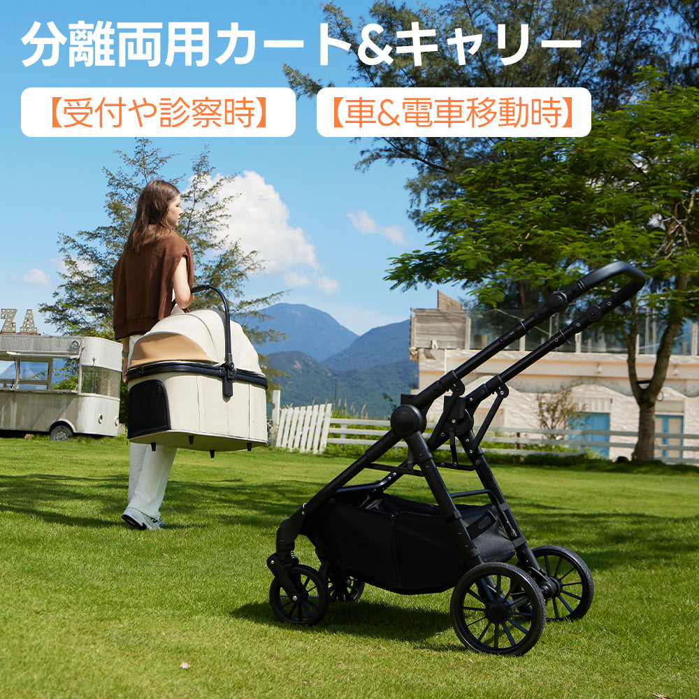 PETTENA 中型犬や多頭飼い用折りたたみ式軽量ペットカート TERRAを分離されて、キャリーとして使う様子