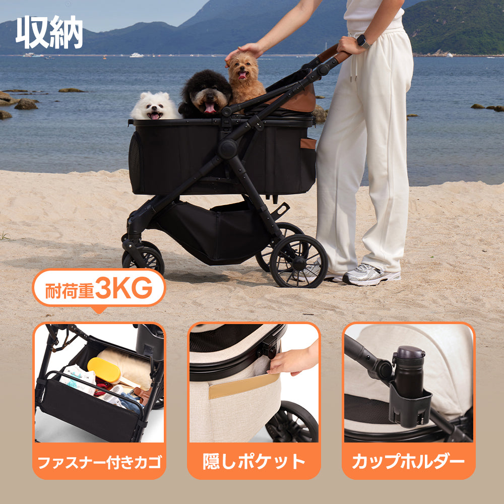 PETTENA 中型犬や多頭飼い用折りたたみ式分離型軽量ペットカート TERRAの便利機能-カップホルダー