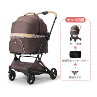 【春限定】桜柄 お着替え セット カート用 - PETTENA