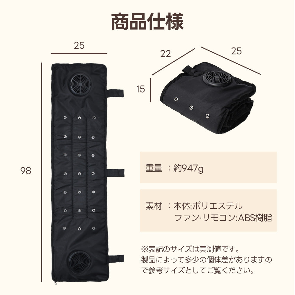 PETTENA ファンシート ペットカート エアコン カート ペットカートファンシート 冷感シート 扇風機