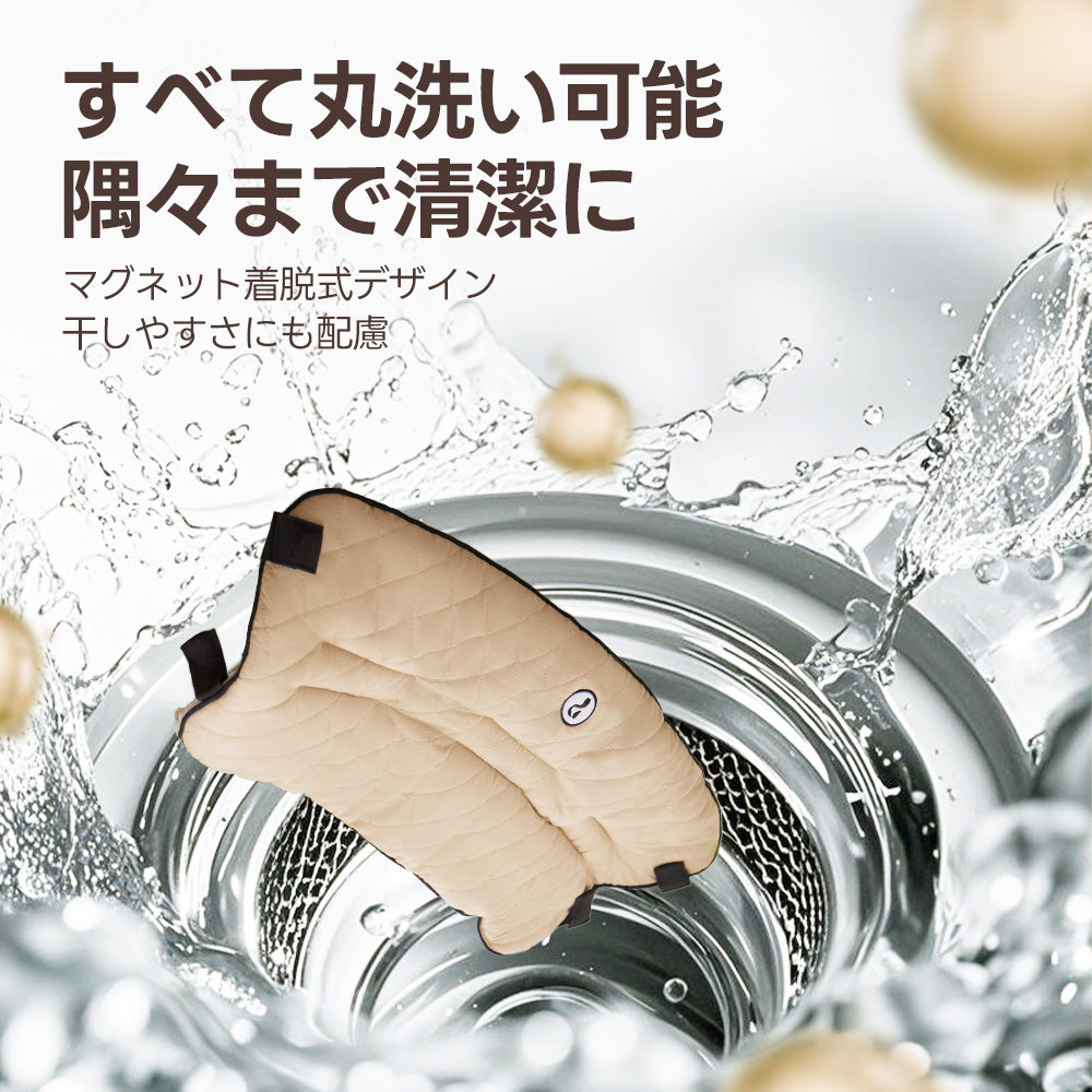 PETTENA おしゃれペットカート用クッション3点セットを洗濯機で洗えるイメージ