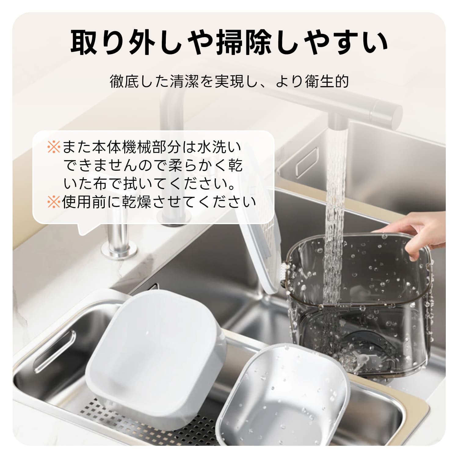 PETTENA Select 双カメラ自動給餌器