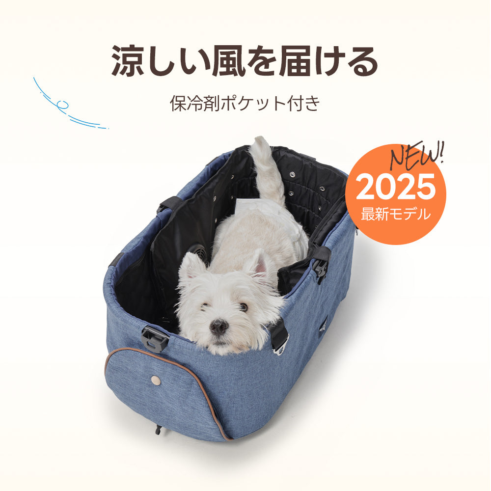 PETTENA ファンシート ペットカート エアコン カート ペットカートファンシート 冷感シート 扇風機