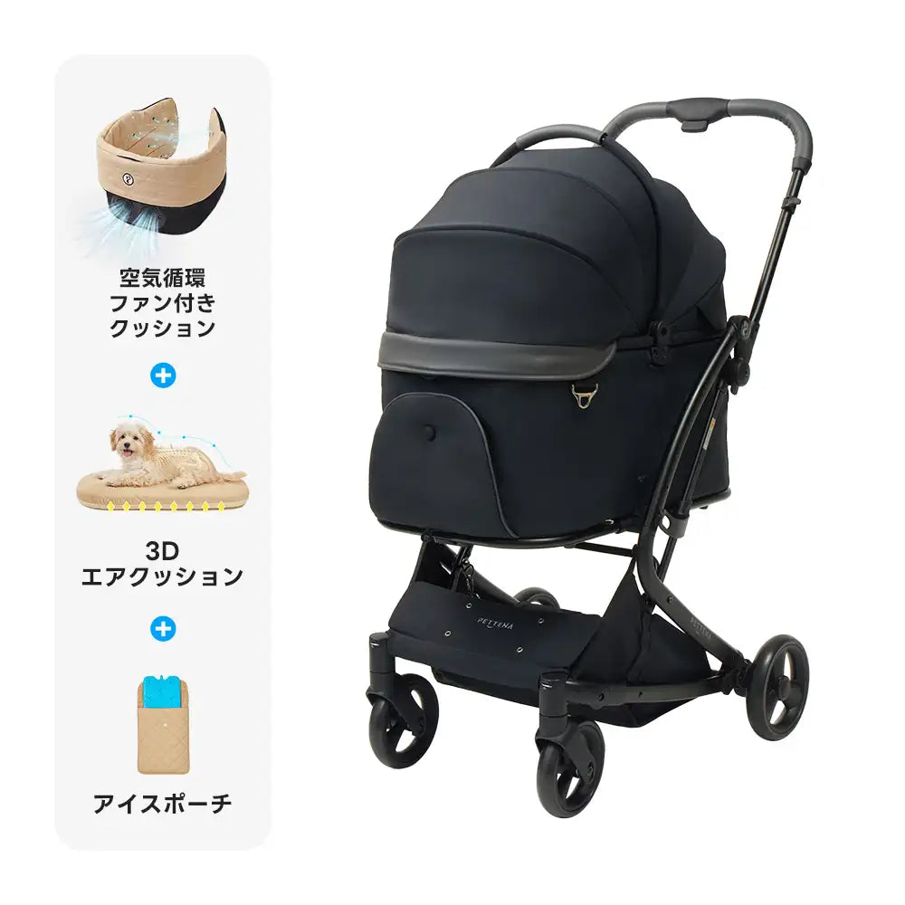 ワンタッチで全部折りたためる分離型ペットカート - PETTENA MILOU