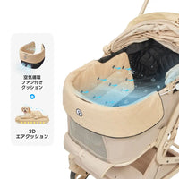 ワンタッチで全部折りたためる分離型ペットカート - PETTENA MILOU