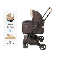電車OKの最上級型番 - PETTENA MILOU Small Size