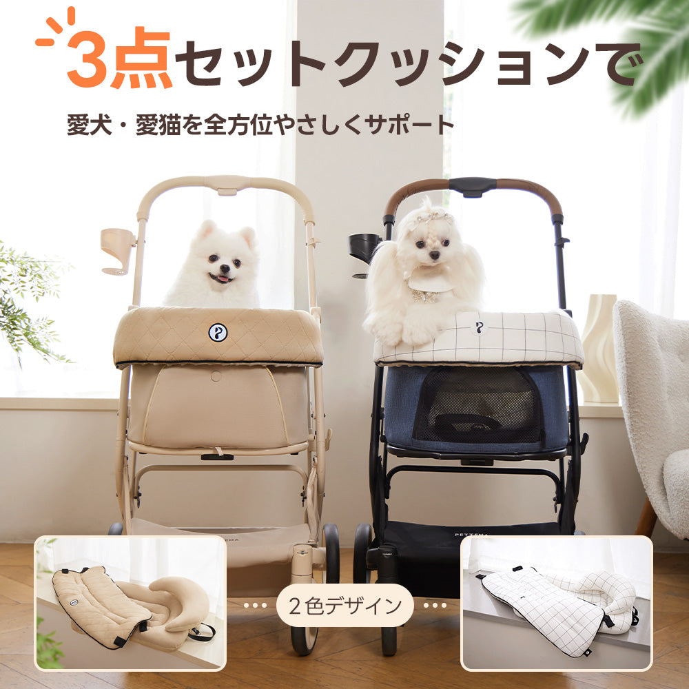 PETTENA おしゃれペットカート用クッション3点セット-ベージュ色とホワイト色の写真