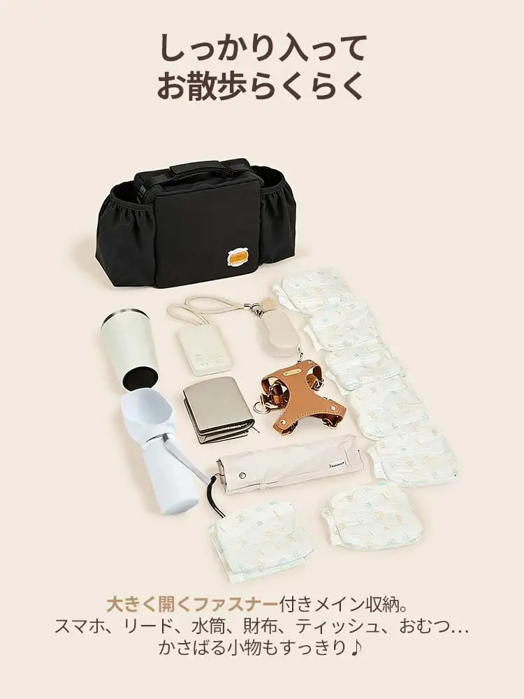 ペットカート オーガナイザー(撥水 大容量 3色展開)- PETTENA
