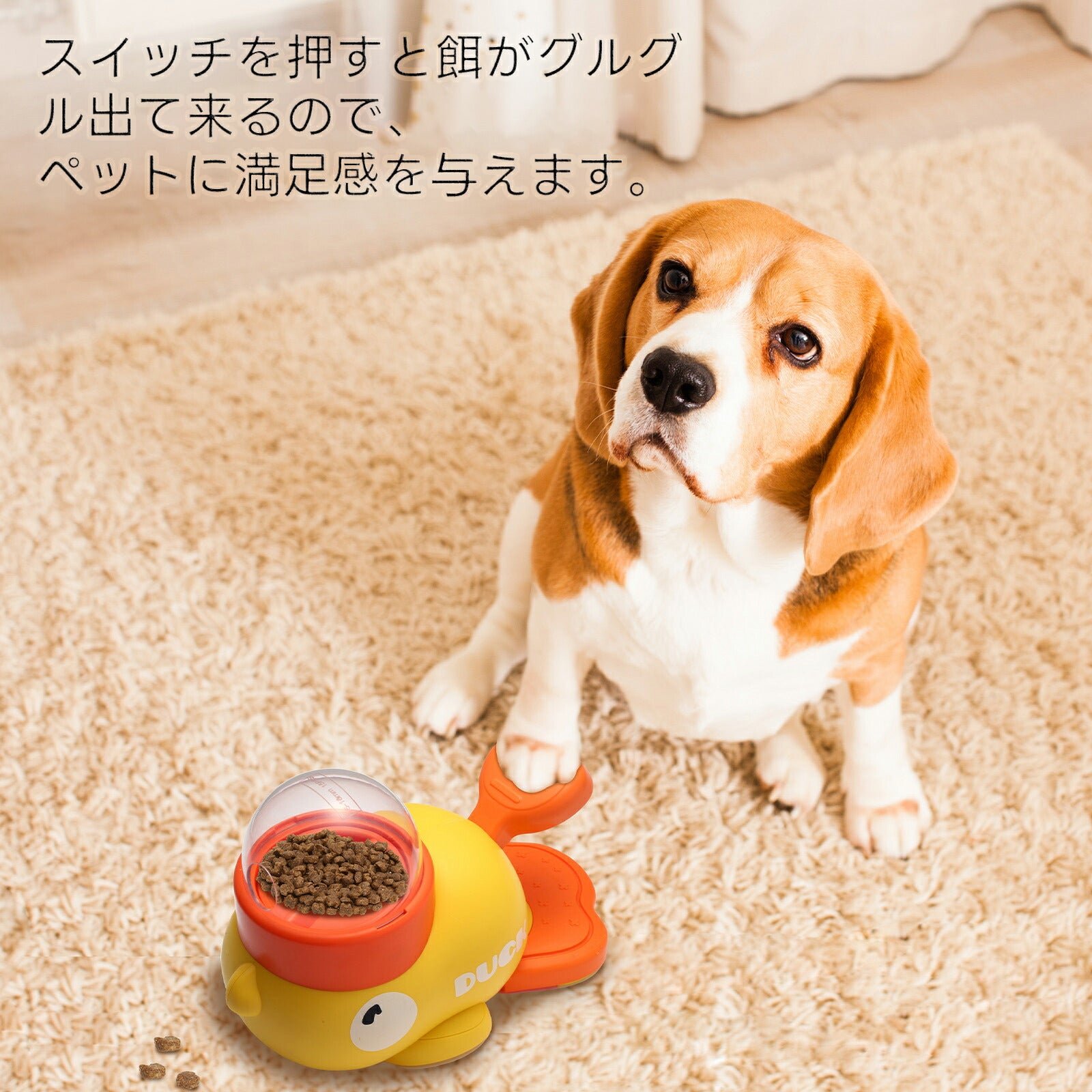 (shiba_mugistaファン専属)スタッフ厳選 知育給餌器 ペットおもちゃ 餌やり機 犬 猫 洗える