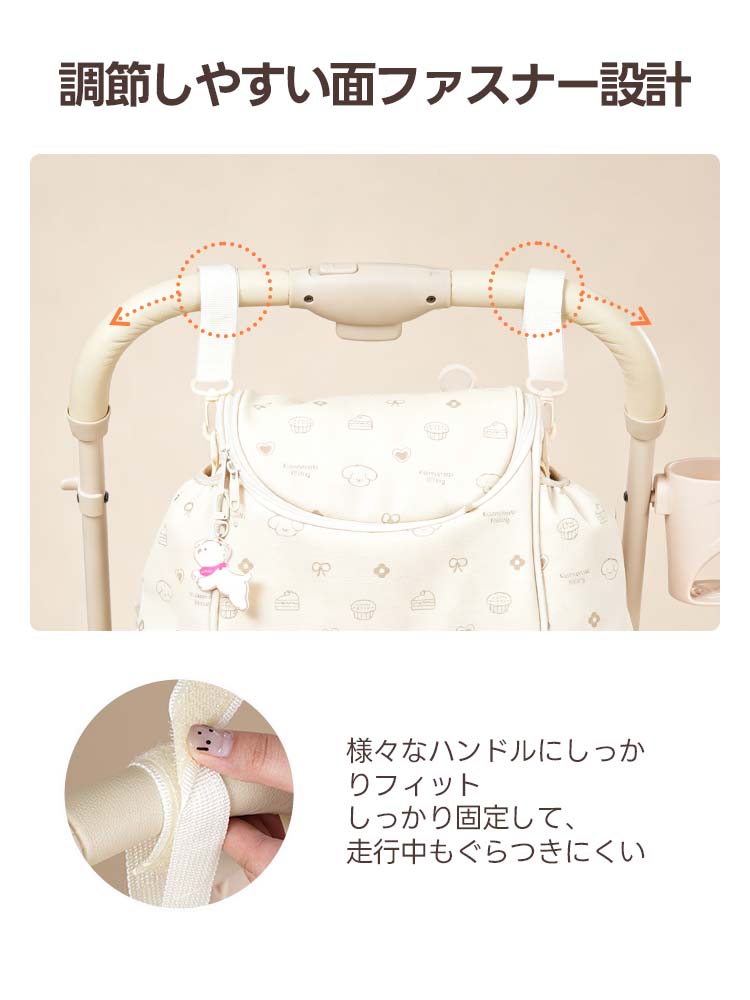 ペットカート オーガナイザー(4WAY 撥水 軽量)- PETTENA