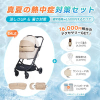 最新の1秒コット折り畳み - PETTENA ORION