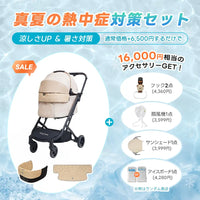 最新の1秒コット折り畳み - PETTENA ORION