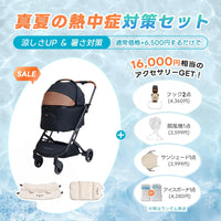 最新の1秒コット折り畳み - PETTENA ORION