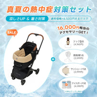 最新の1秒コット折り畳み - PETTENA ORION