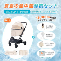 最新の1秒コット折り畳み - PETTENA ORION