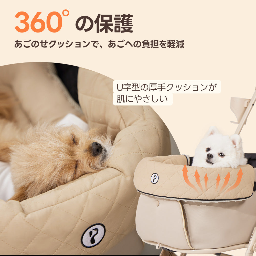 PETTENA おしゃれペットカート用クッション3点セットのあごのせは犬の顎を守る様子