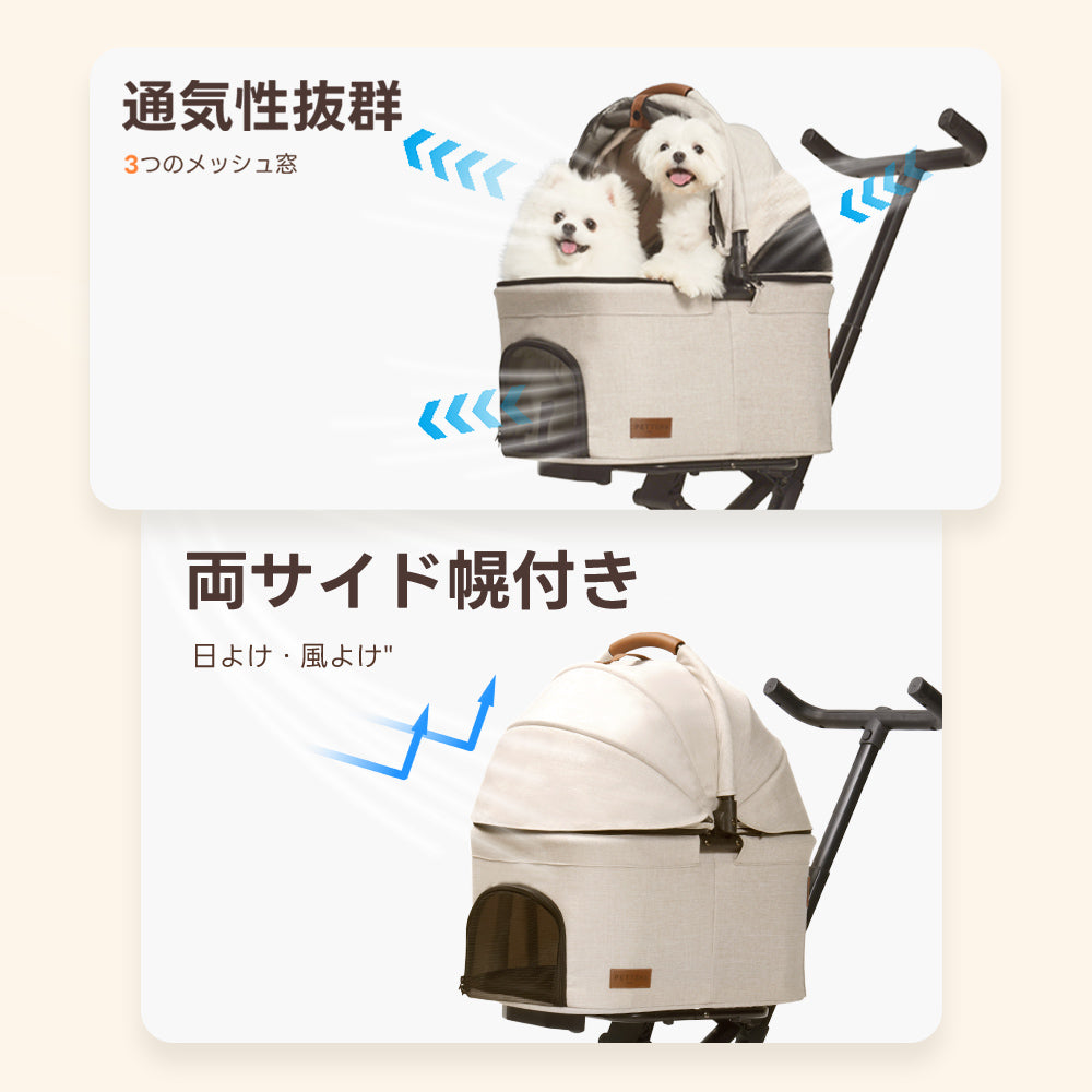 3つのメッシュ窓で優れた通気性!両サイド幌付きで日差しや強風をしっかり遮ります。屋外での休憩時も、愛犬・愛猫が快適に過ごせる理想のデザインです。